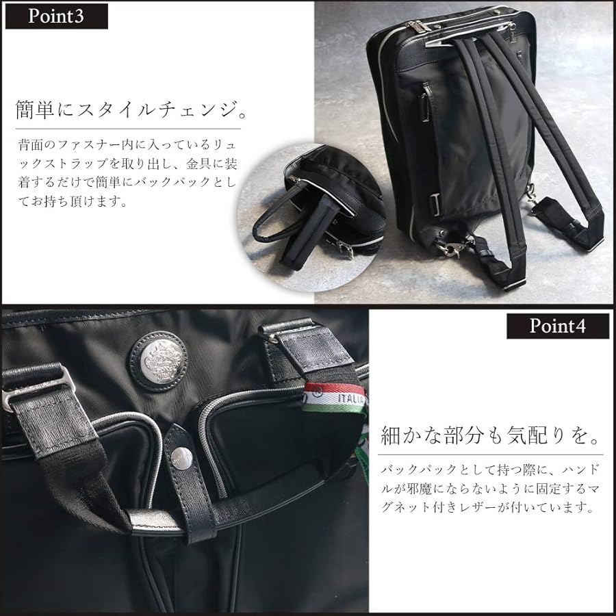 Amazon.co.jp: [オロビアンコ] ビジネスバッグ 3way 大容量 リュック