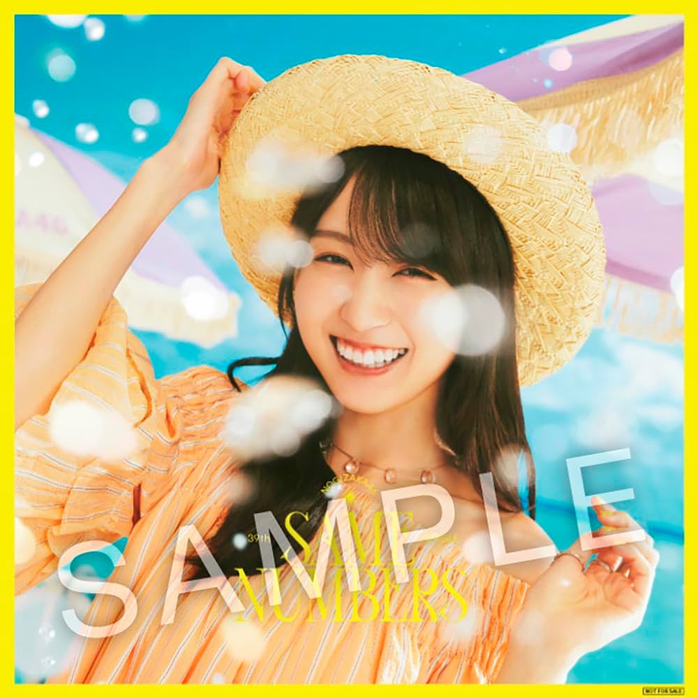 Amazon.co.jp: 【Amazon.co.jp限定】Same numbers (Type-A) - 乃木坂46