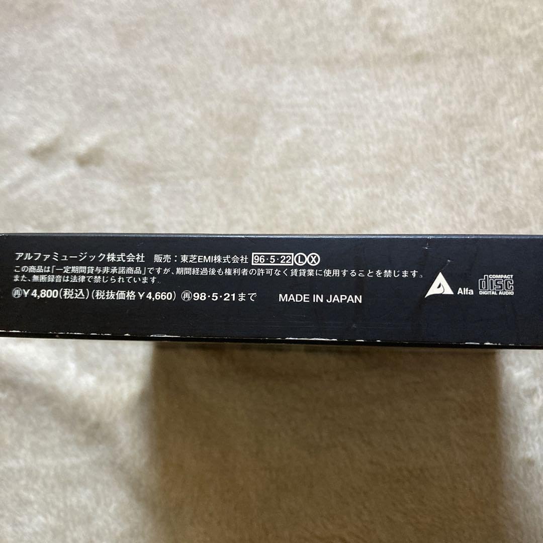 Amazon.co.jp: YMO WORLD TOUR 1980 2枚組CD : おもちゃ