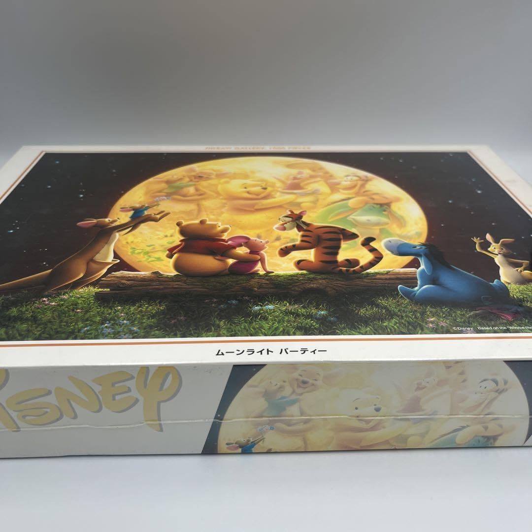 内袋未開封】 スーザンパトリシア ムーンリット ジグソーパズル 1000