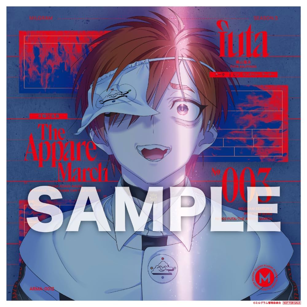 Amazon.co.jp: 【Amazon.co.jp限定】MILGRAM 第三審シングル フータ