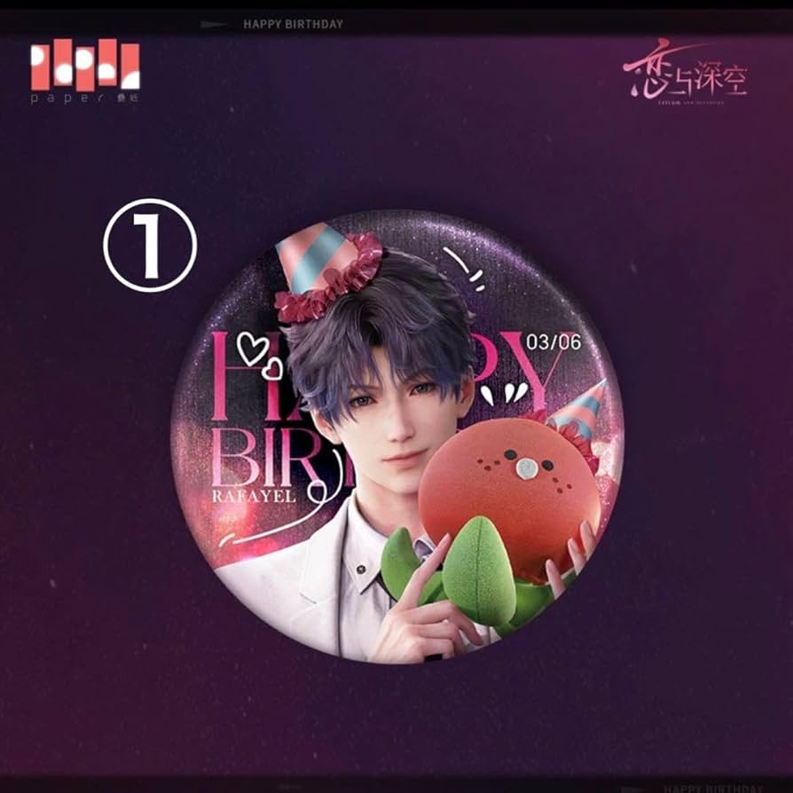 Amazon.co.jp: 恋と深空 ホムラ 誕生日 記念 グッズ 限定 セット