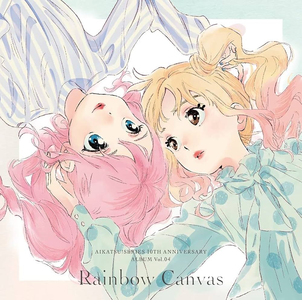 Amazon | アイカツ！シリーズ 10th Anniversary Album Vol.04「Rainbow