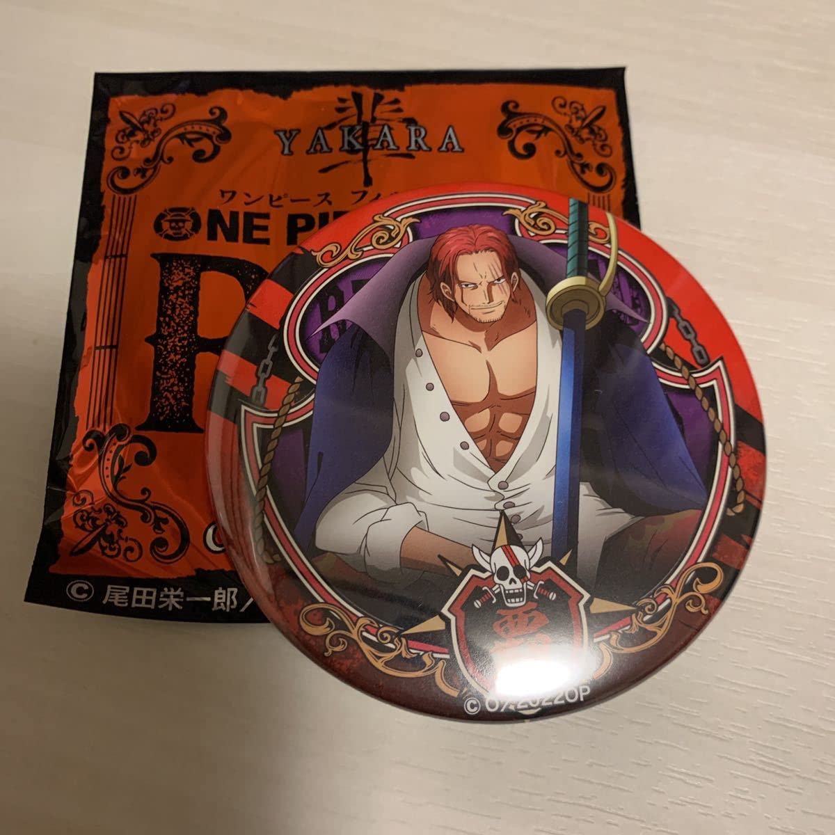 Amazon.co.jp: 劇場版 ONE PIECE FILM RED ワンピース フィルムレッド