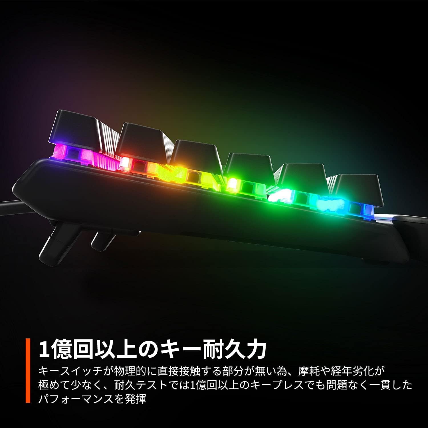 Amazon | 【整備済み品】 SteelSeries ゲーミングキーボード テンキー