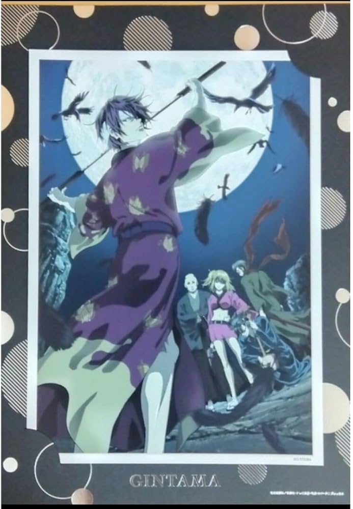 Amazon.co.jp: 銀魂 イポートレート5 高杉 河上万斉 また子 : ホビー