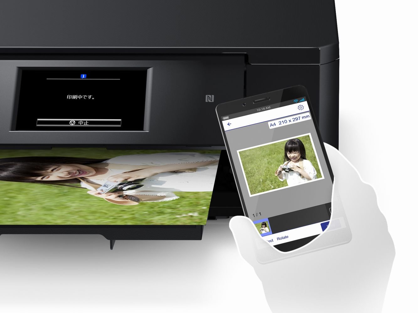 Amazon.co.jp: エプソン プリンター A4 インクジェット 複合機