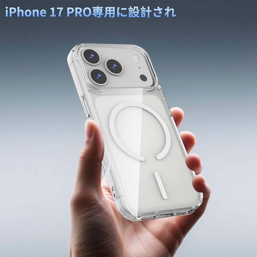 Amazon.co.jp: 【1+2セット】 対応 iPhone 17 Pro ケース 2枚ガラス