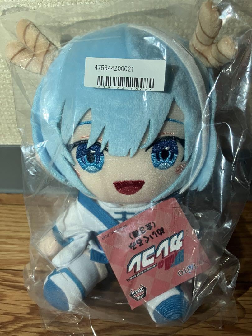 Amazon.co.jp: 混血のカレコレ ヒサメ ぬいぐるみ : おもちゃ