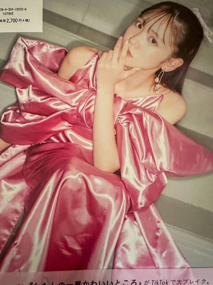 まんじゅう】 櫻井優衣 直筆サイン入りサコッシュ1位特典 まんじゅう