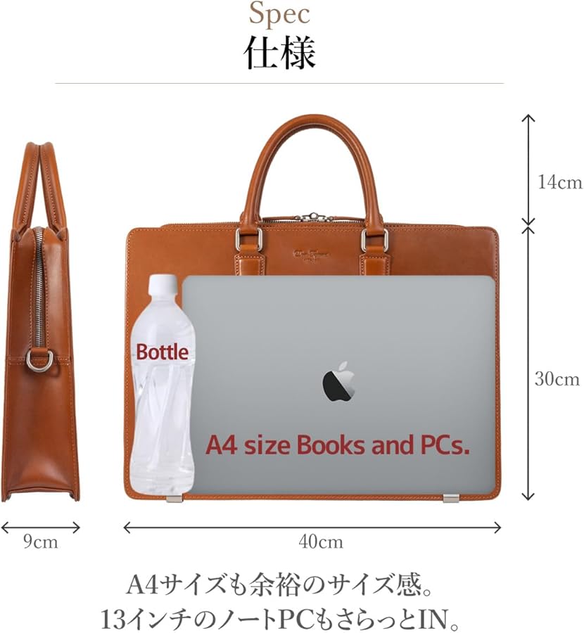 Amazon.co.jp: [Dom Teporna] ビジネスバッグ 本革 メンズ ブリーフ