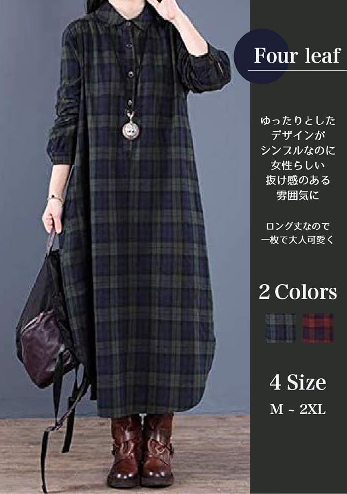 Amazon.co.jp: Four Leaf Women's Dress, Cute, Spring, Autumn