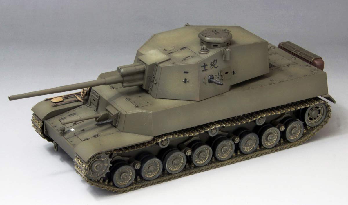 Amazon | ファインモールド 1/35 日本陸軍 五式中戦車 チリ プラモデル