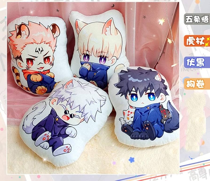 Amazon.co.jp: 呪術廻戦 抱き枕 ぬいぐるみ枕 クッション 虎杖悠仁