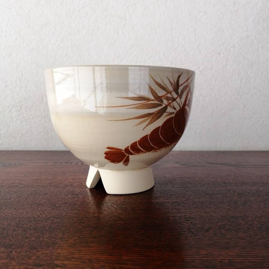 布志名焼 雲寅窯 舟木康定 海老図茶碗 共箱 【公式通販】