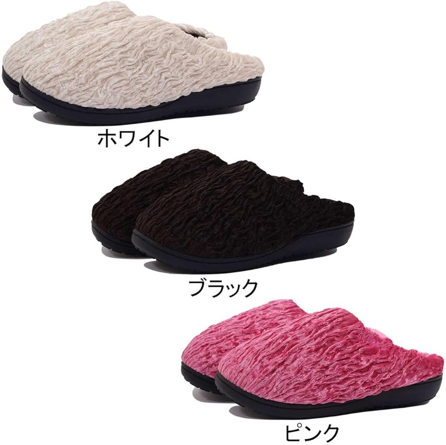 Amazon | [SUBU] ハレモケモ セロシア ベルベット HAREMOKEMO CELOSIA