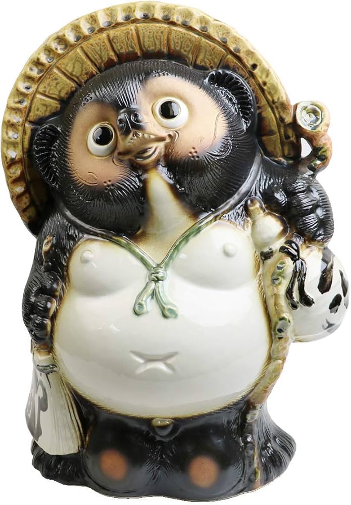 Amazon.co.jp: 信楽焼 16号福狸【ta-0086 (普通色) 】 しがらき 信楽焼