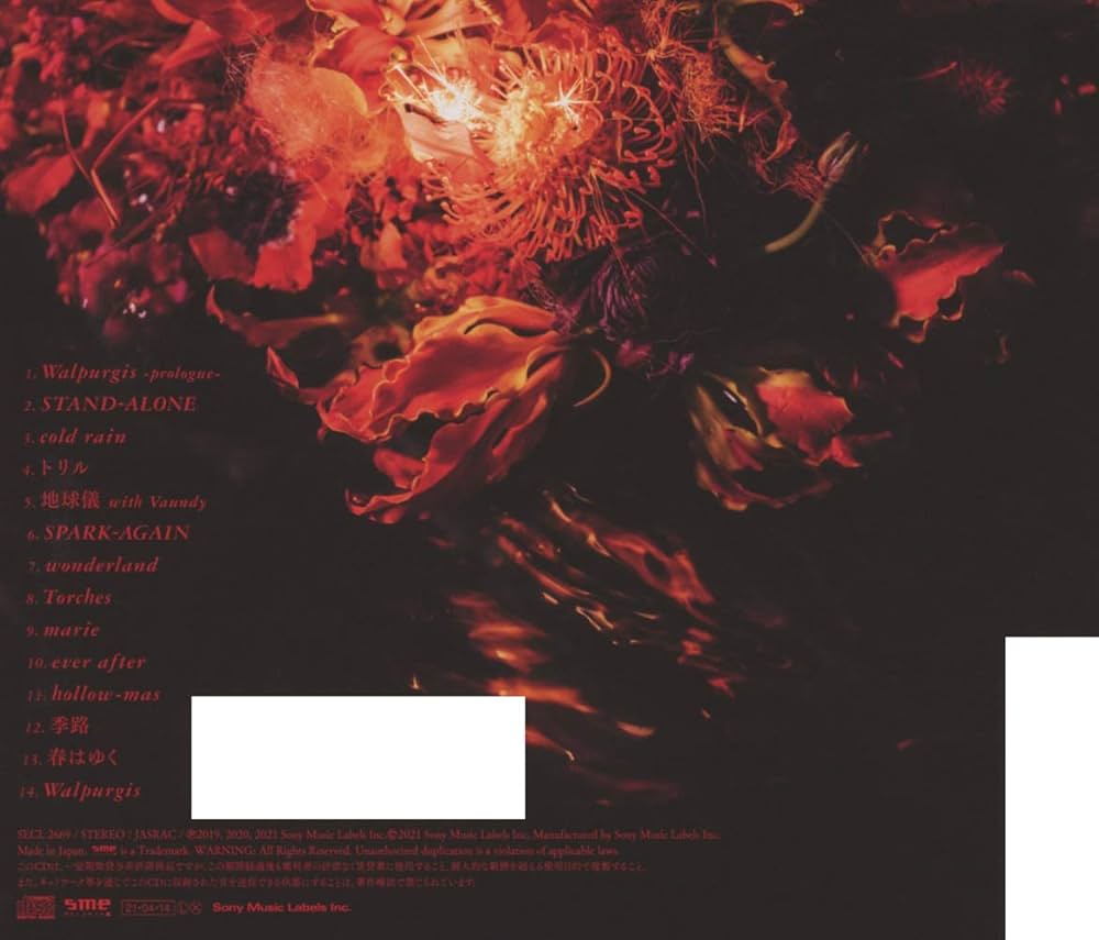 Amazon.co.jp: Walpurgis (通常盤): ミュージック