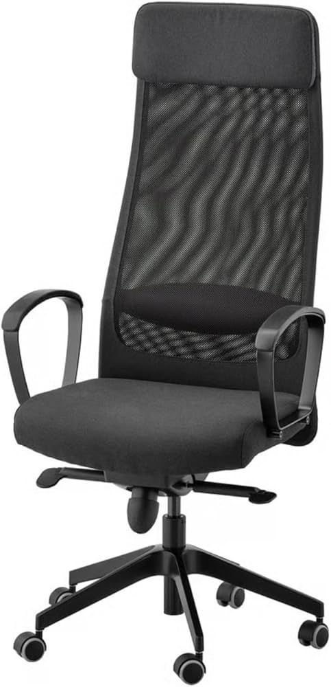Amazon.com: IKEA MARKUS Office chair, Adjust the height and angle