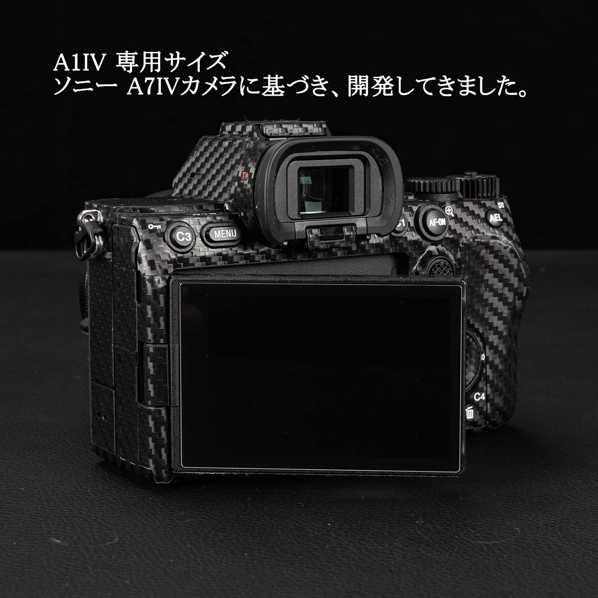 Amazon | 【JJC A7IV A6700 A7CR A7CII ZV-E1 ZV-E10 II 専用 液晶保護