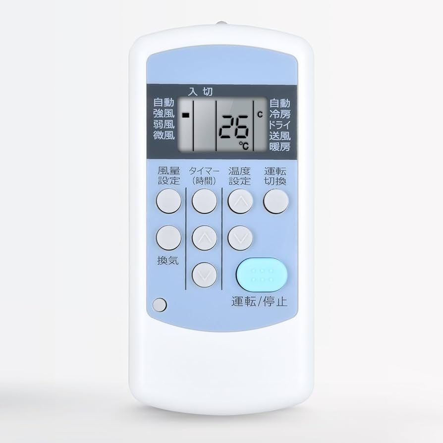 323 エアコン リモコン PDHR-W 【公式通販】