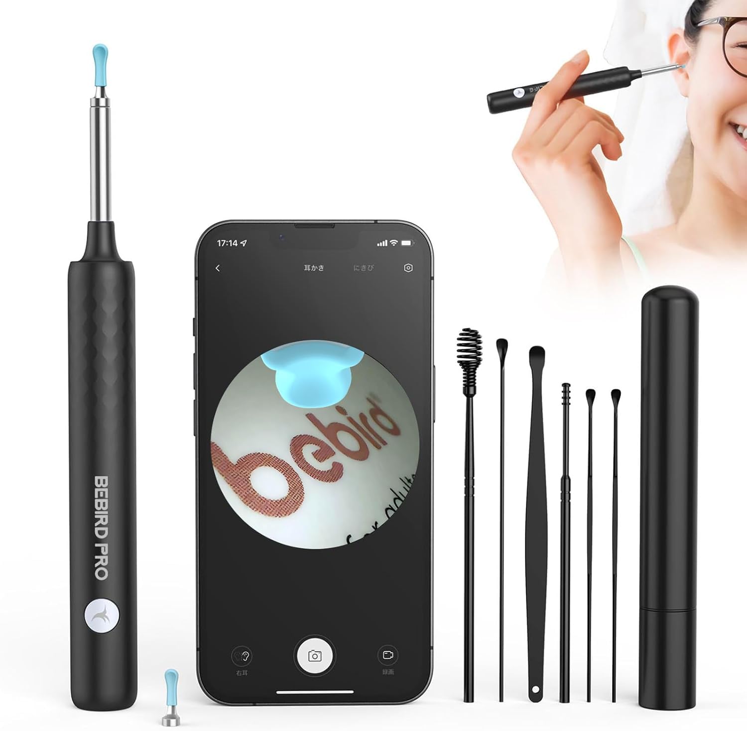 Amazon.co.jp: BEBIRDPRO 耳かき カメラ イヤースコープ 耳掻き 3.5mm