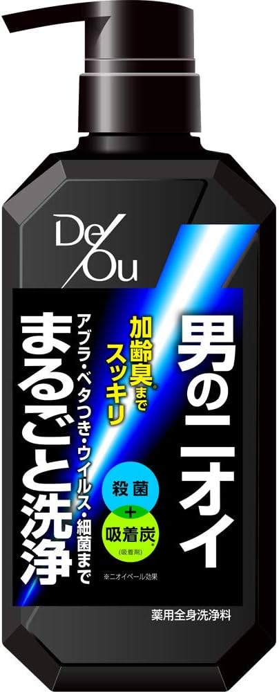 Amazon.co.jp: ロート製薬 デ・オウ デ・オウ 薬用クレンジング