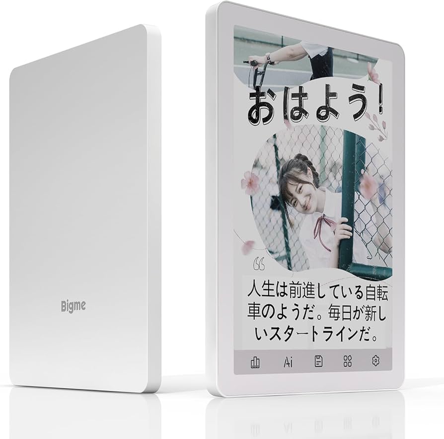 Amazon.co.jp: Bigme B6、カラー電子書籍リーダー、4GB+64GB 6インチ