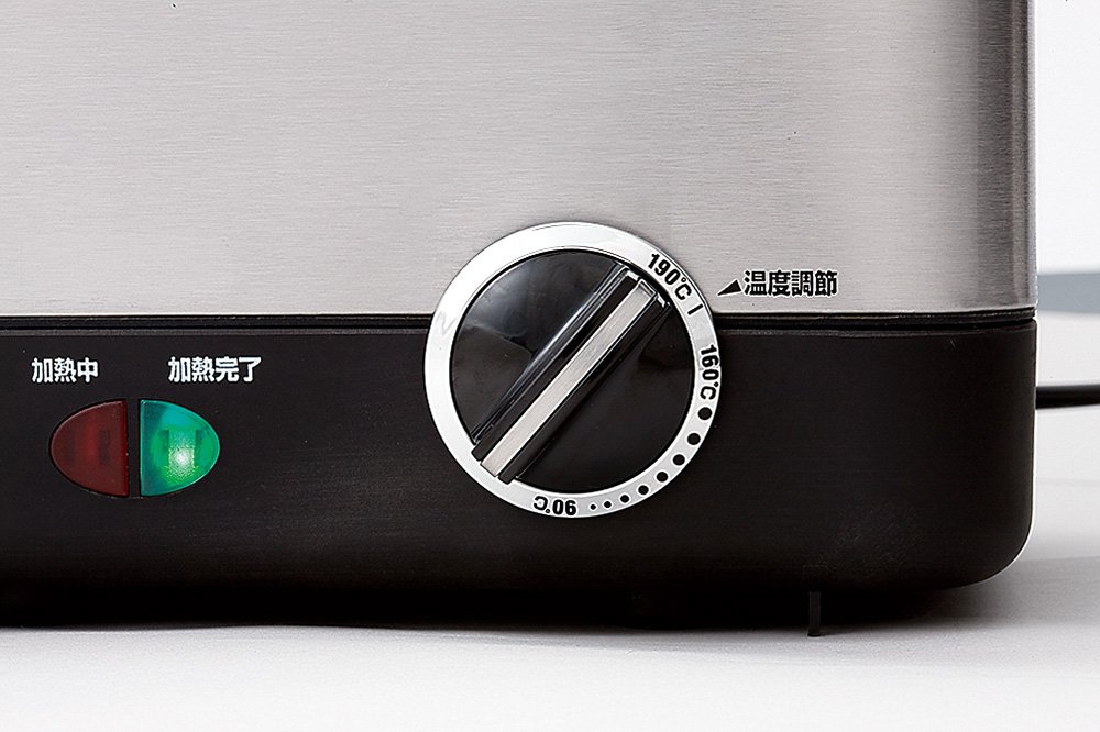 Amazon.co.jp: クイジナート 電気フライヤー バスケット付 ブラック