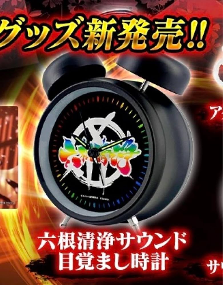 Amazon.co.jp: パチスロ 甲鉄城のカバネリ 六根清浄サウンド目覚まし