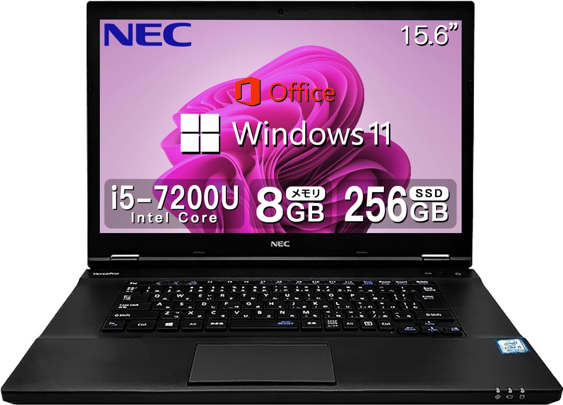 Amazon.co.jp: 【整備済み品】 【CPU:第7世代Core-i5】NEC ノート