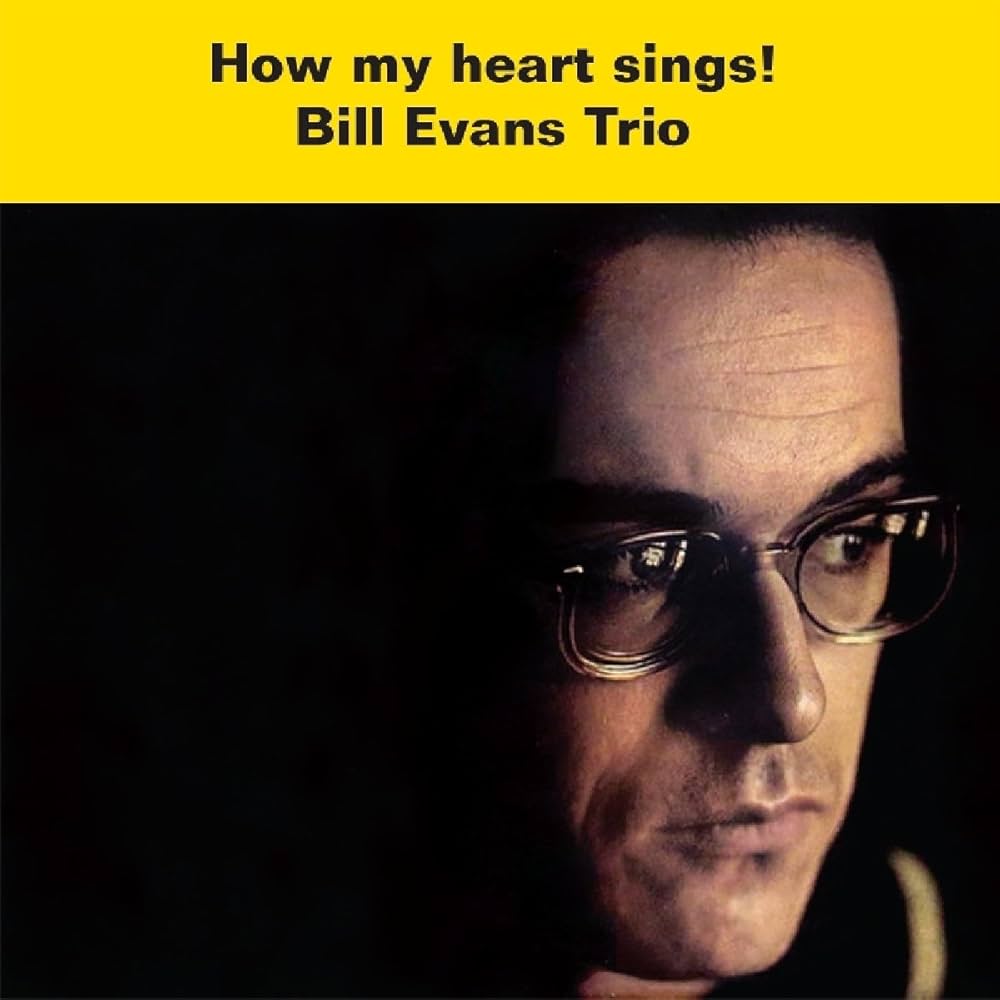 Amazon.co.jp: How My Heart Sings: ミュージック