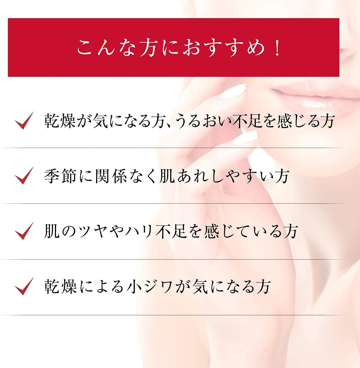 Amazon.co.jp: (旧モデル) 薬 用 アクア コラーゲン ゲル スーパー