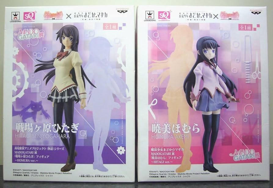 Amazon.co.jp: 物語シリーズ×魔法少女まどか マギカ MADOGATARI展 戦場