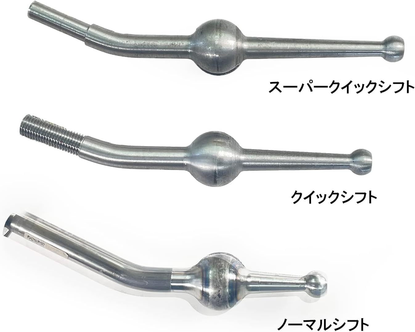 Amazon | ZEAL クイックシフト ジムニー JB64/74【プロスタッフ