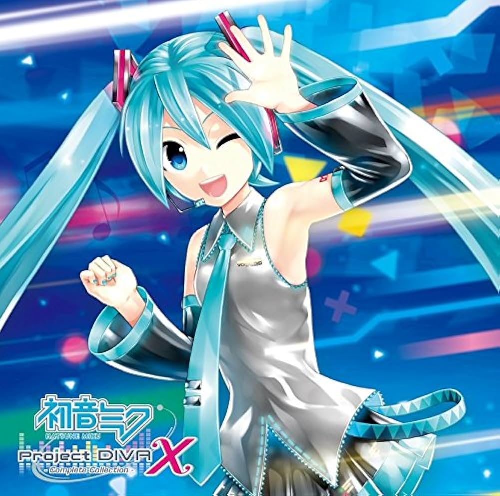 ヴァリアス - Hatsune Miku -Project DIVA- X Complete Collection
