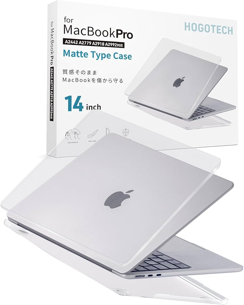 Amazon.co.jp: 2025 M5対応【質感そのまま、傷を守る】MacBook Pro 14