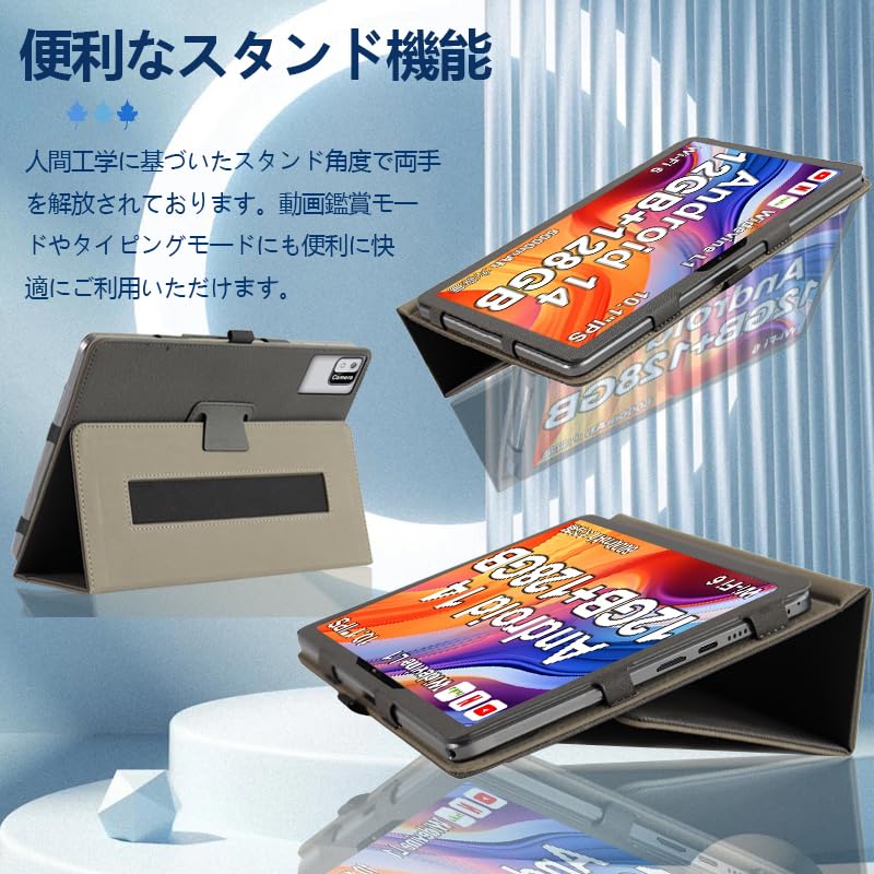 Amazon.co.jp: 【E-COAST】Callsky Ctab 10 10.1インチ ケース Callsky