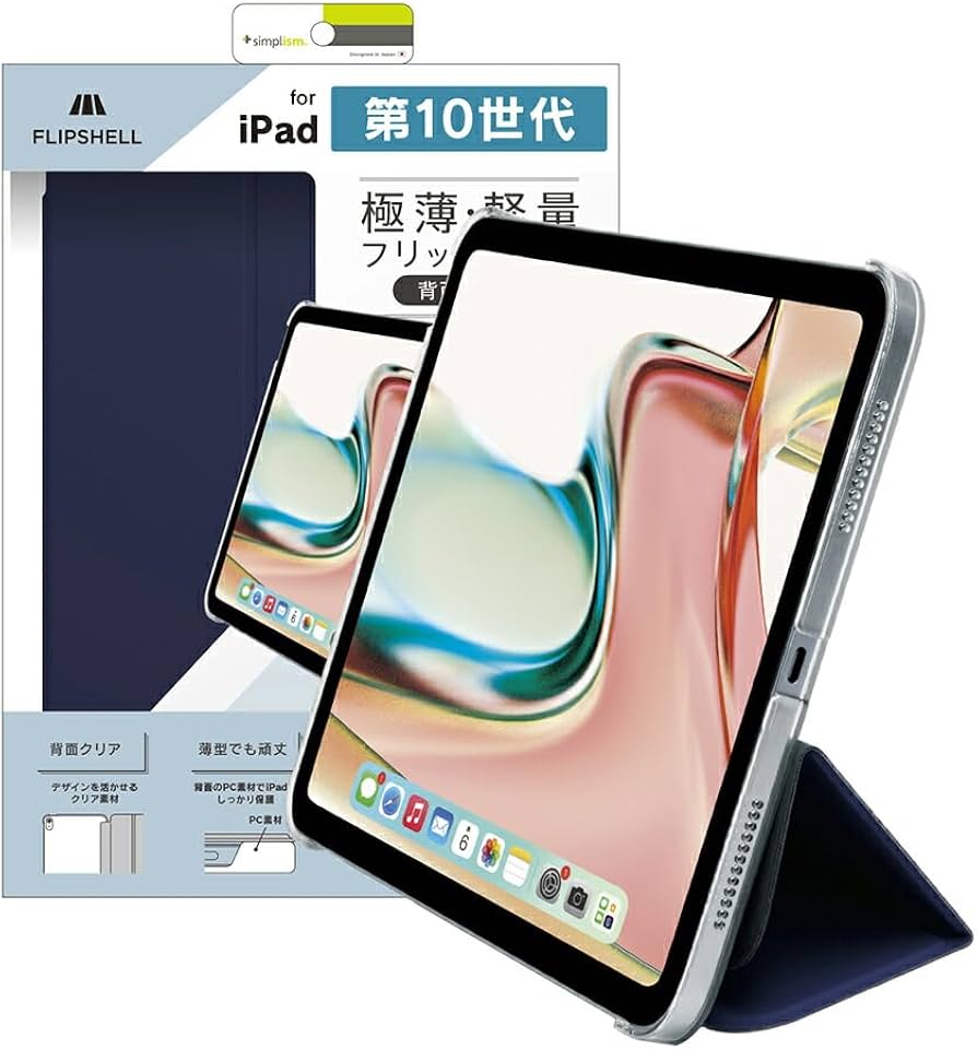 Amazon.co.jp: Simplism シンプリズム iPad（A16）/ iPad（第10世代