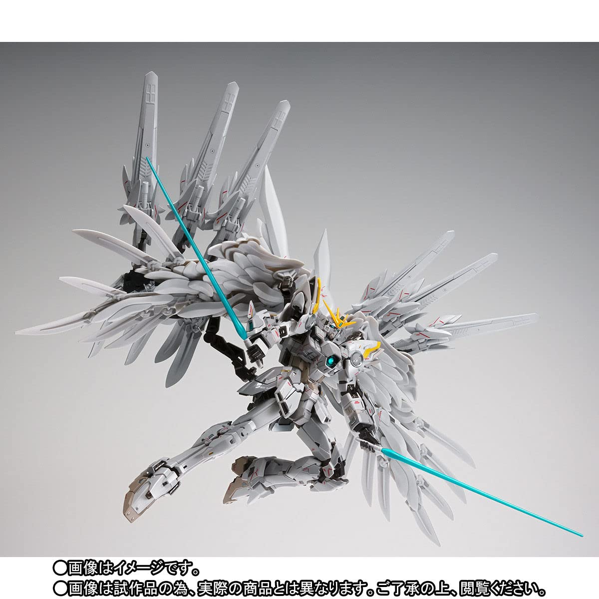 Amazon | BANDAI GUNDAM FIX FIGURATION METAL COMPOSITE ウイング