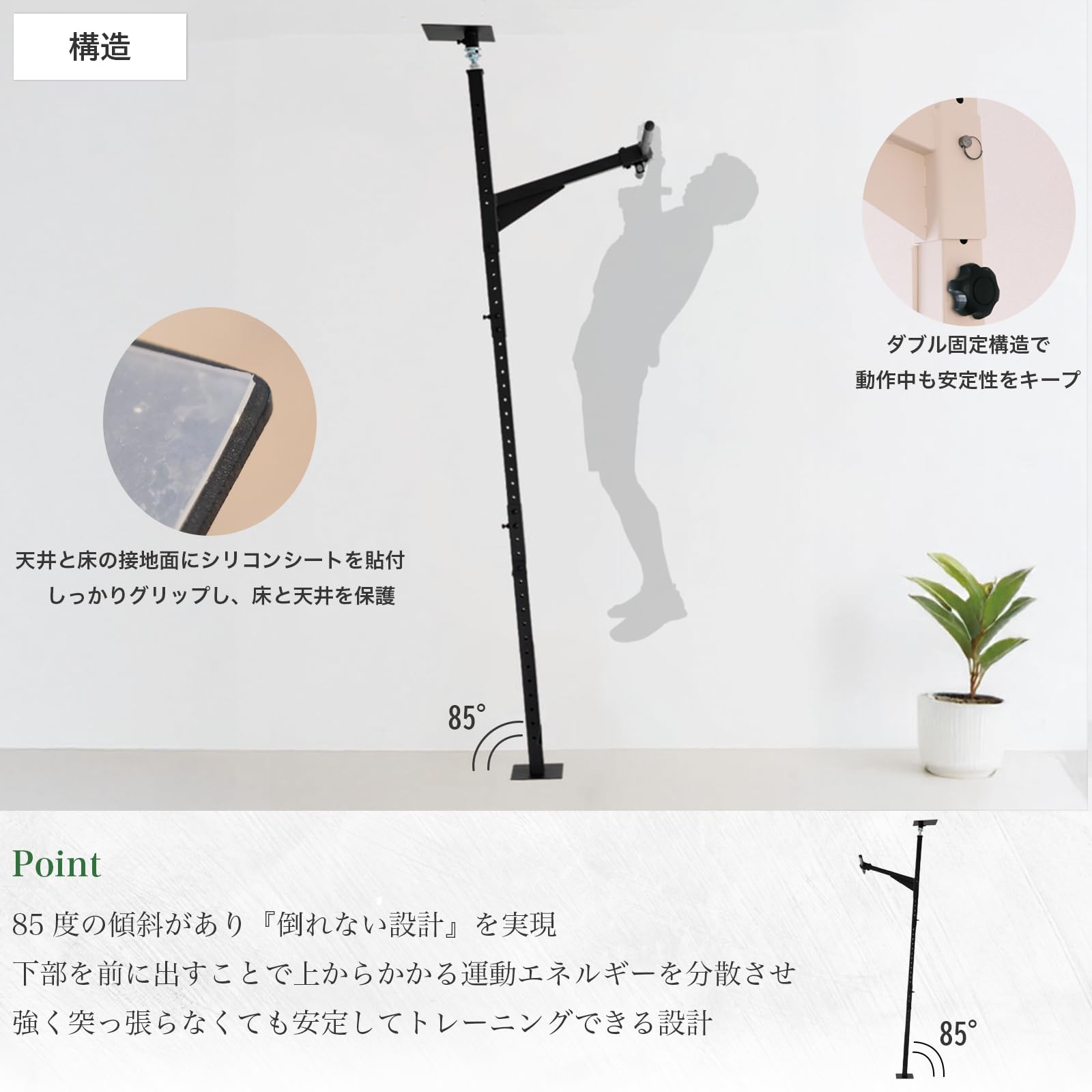 Amazon | TEDDY WORKS KENSUI kaku model2E 懸垂マシン チンニング