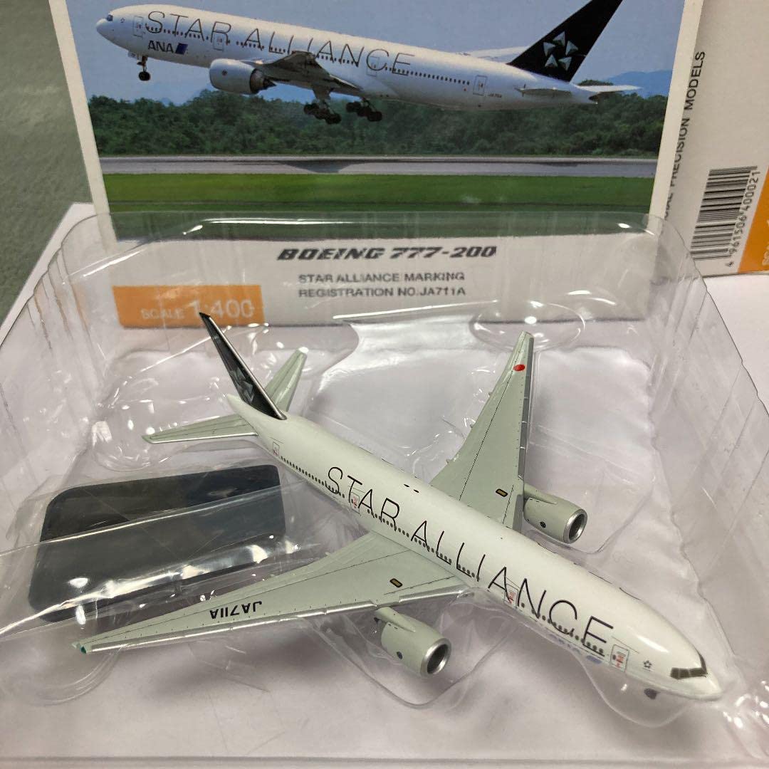ANA Boeing777-200 スターアライアンス塗装機 模型 1/200 ANA