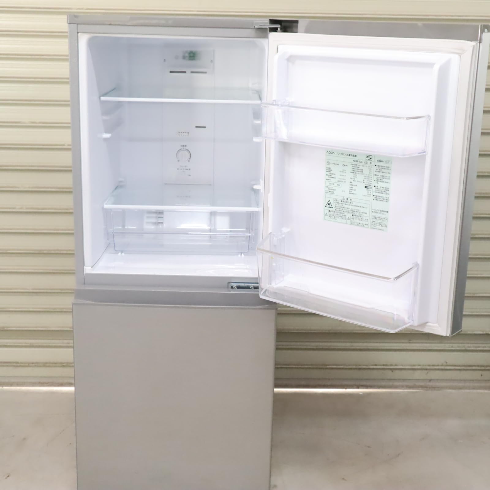 Amazon.co.jp: AQR-13H-S(ブラッシュシルバー) 2ドア冷蔵庫 右開き