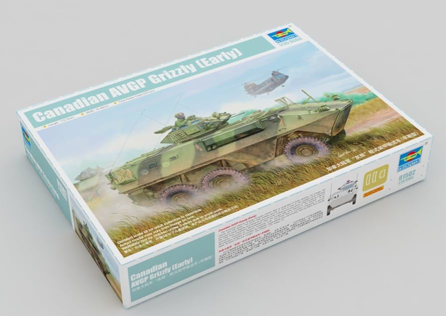 Amazon | トランペッター 1/35 現用戦闘車シリーズ カナダ軍