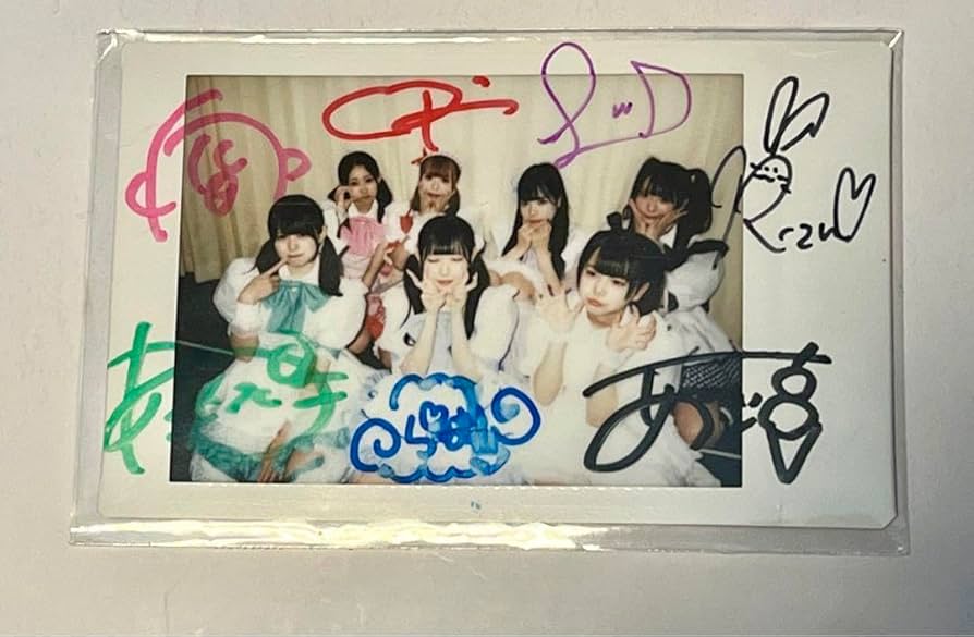 Amazon.co.jp: iLiFE 3周年 豊洲pit SS特典 集合チェキ サイン : おもちゃ