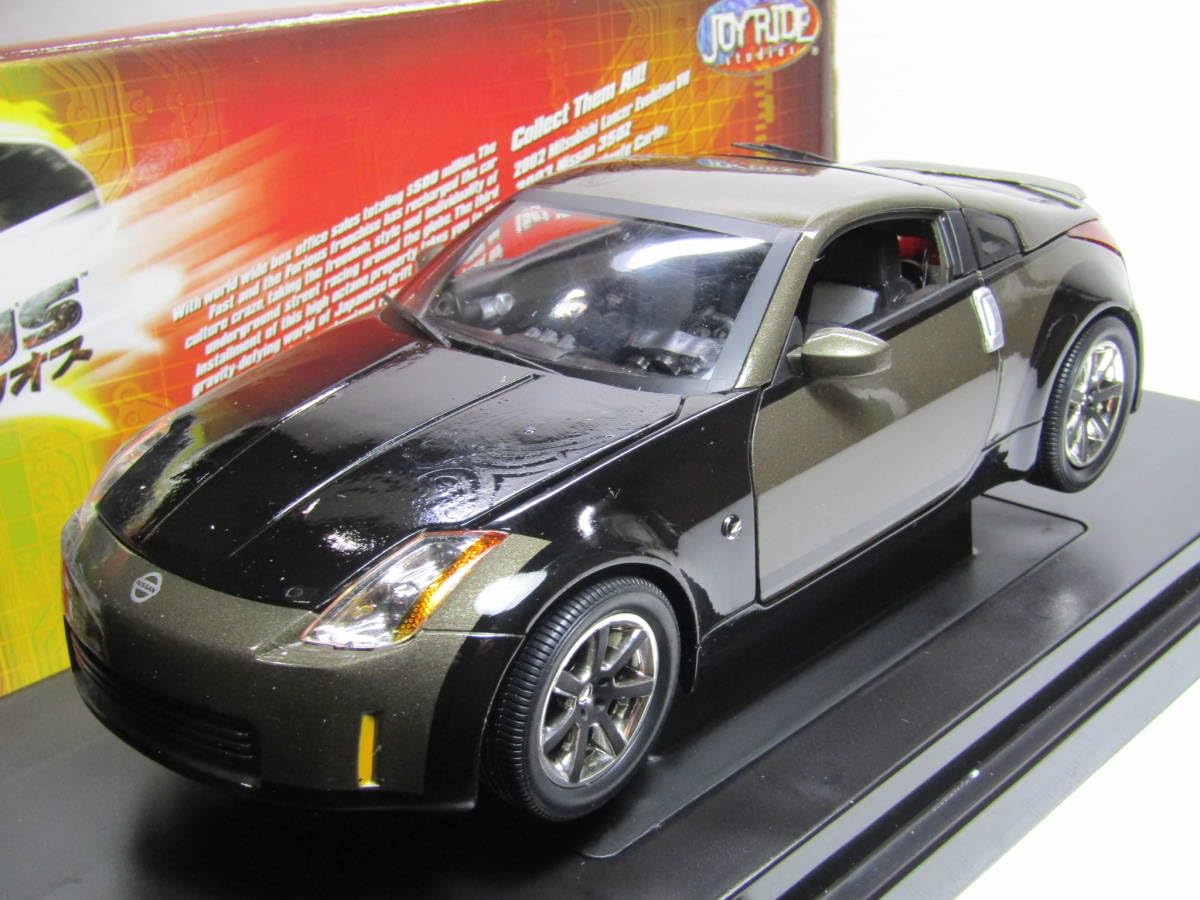Amazon | fairlady Z ワイルド スピードX3 TOKYO DRIFT 1/18 X3