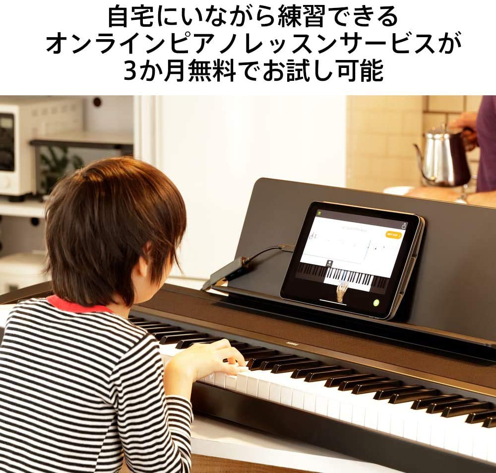 Amazon | KORG(コルグ) 電子ピアノ B2 BK 88鍵 ブラック 専用スタンド