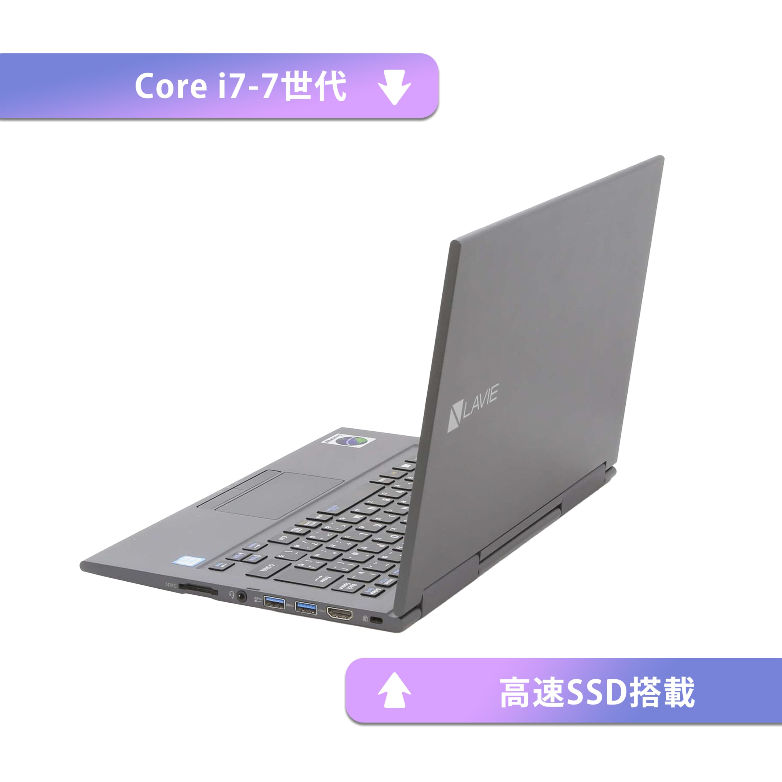Amazon.co.jp: 【整備済み品】 【超軽量薄型モデル 持ち運び便利 13.3