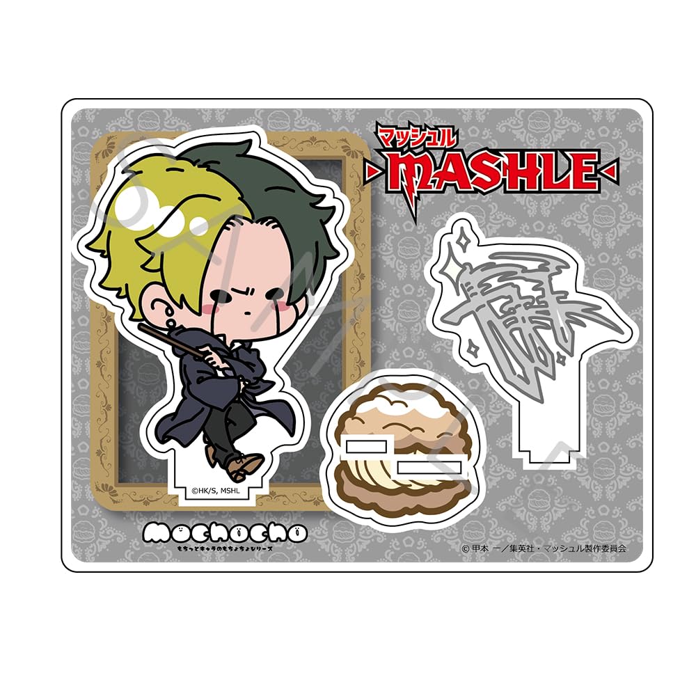 Amazon.co.jp: TVアニメ『マッシュル MASHLE 』 MF [レイン エイムズ