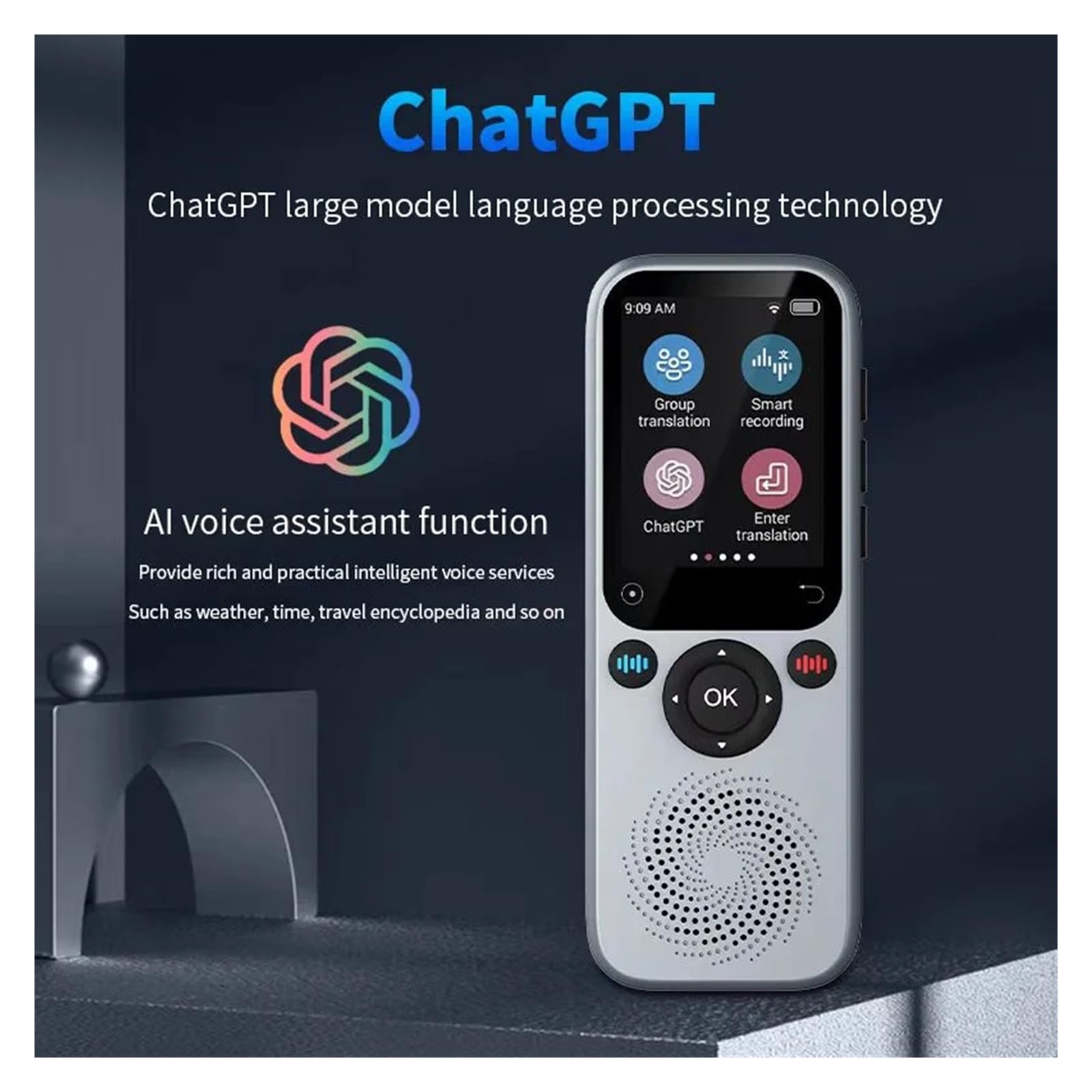 Amazon.co.jp: S20 AI翻訳デバイスは138言語をサポート